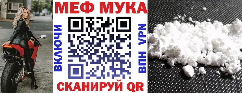 Виды наркотиков купить Чишмы COCAIN ссылка на мегу зеркало АМФ Меф Канабис Альфа ПВП