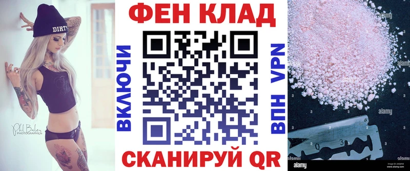 Амфетамин VHQ  Чишмы 