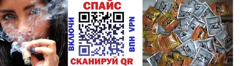 закладка  Чишмы  Бутират 99% 