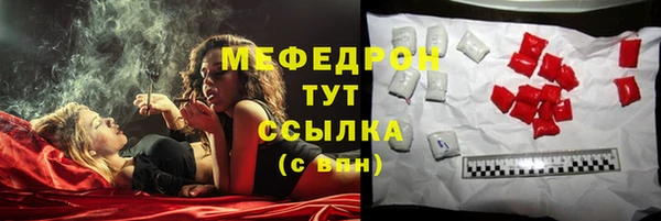 кокаин перу Балахна