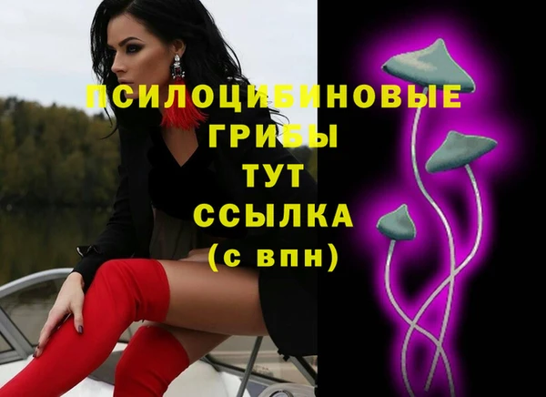 кокаин перу Балахна