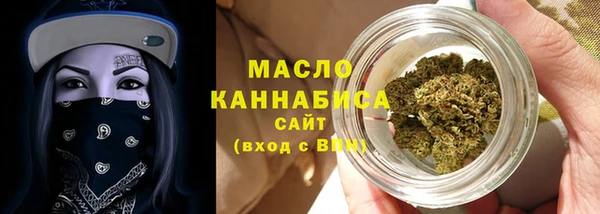 синтетический гашиш Баксан