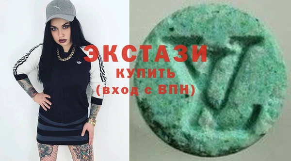синтетический гашиш Баксан