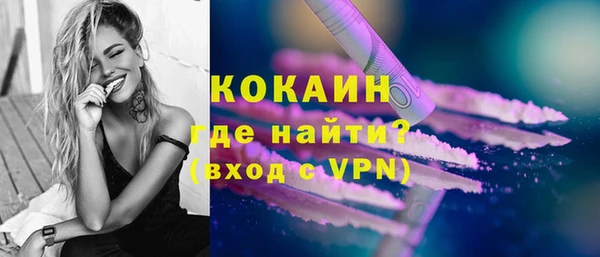 синтетический гашиш Баксан