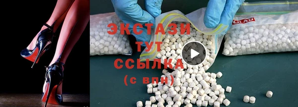 кокаин перу Балахна