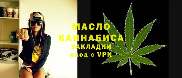 синтетический гашиш Баксан