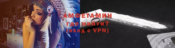 кокаин перу Балахна