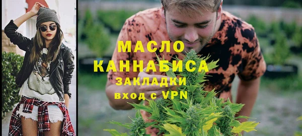 синтетический гашиш Баксан