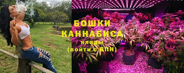 синтетический гашиш Баксан