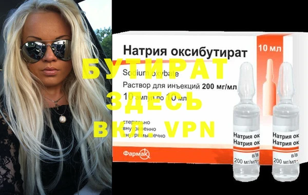 кокаин перу Балахна