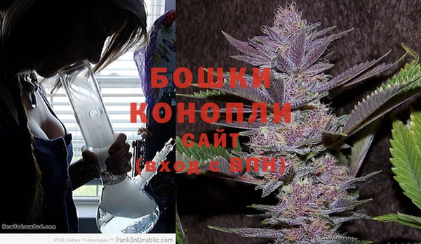 синтетический гашиш Баксан
