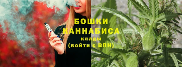 синтетический гашиш Баксан